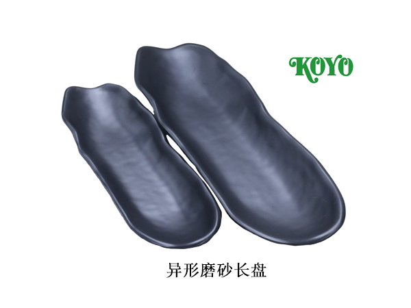 异形磨砂长盘21.jpg
