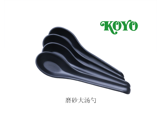 磨砂大汤勺2.jpg